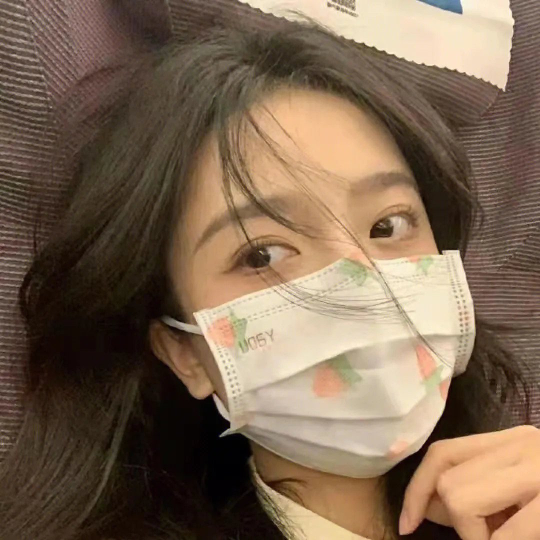 你是我的心心念念